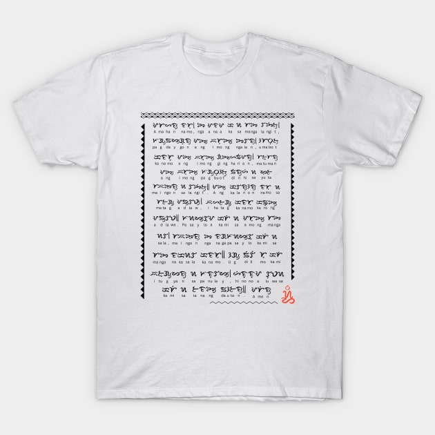 Badlit word Amahan Namo ( Our Father's Prayer) T-Shirt by Pirma Pinas